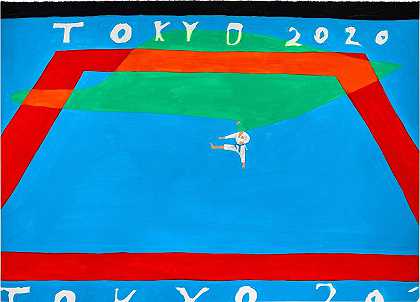 Kata (Tokyo 2020) 空手道（東京 2020年） – Peter-McDonald-彼得・麥當勞-