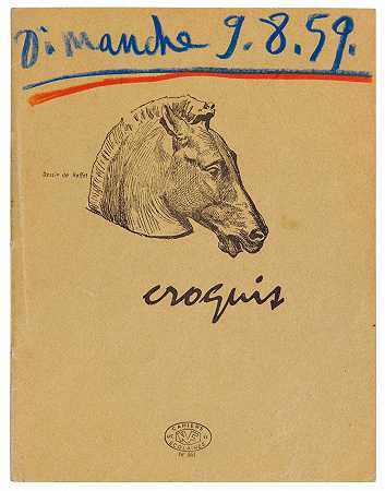 1061号笔记本-米格尔·多明金斗牛士服装 – 毕加索