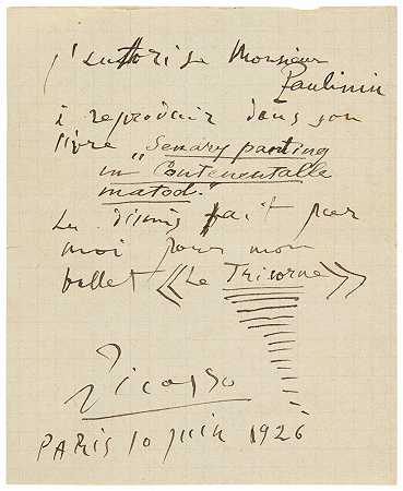 毕加索写给波鲁宁的便条 – 毕加索。