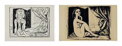 两个裸体女人（M.16） – 毕加索。