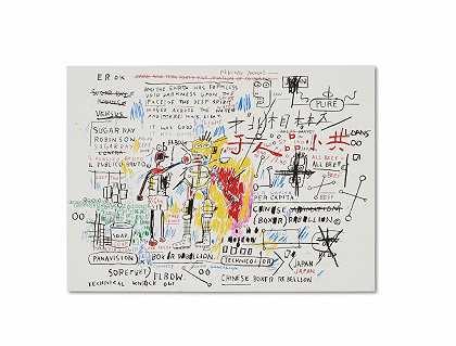 拳擊手謀反 Boxer Rebellion – 尚・米榭・巴斯基亞-Jean-Michel-Basquiat-