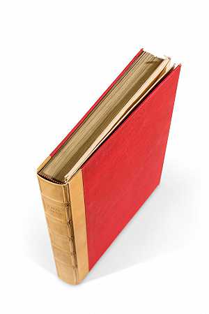 迪洛·埃米尔·菲拉（埃米尔·菲拉的生平作品）；弗兰蒂·什克·维内拉和其他人的一本罕见的关于埃米尔·菲拉研究的限量版书籍，附有埃米尔·菲拉的21本原版印刷品，署名布尔诺，1936年，100年第6期 – 狂躁性病-