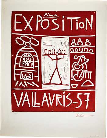 1957年瓦洛里斯博览会（公元前1277年；公元前24年） – 毕加索。