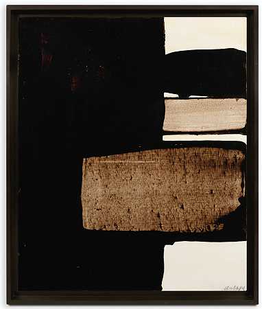 油漆73 x 60 cm，1975年9月15日 – 皮埃尔-松了一口气-