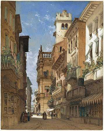 科索·桑特阿纳斯塔西亚与维罗纳的马菲宫`Corso Sant Anastasia with the Palazzo Maffei in Verona (1855) by William Callow