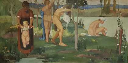 Il bagno（1905） by Ardengo Soffici
