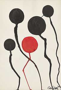 L\’Envolee（1974） by Alexander Calder