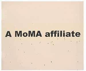 MOMA附属公司（2006年） by Nate Lowman