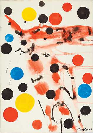 殖民生物（1965） by Alexander Calder