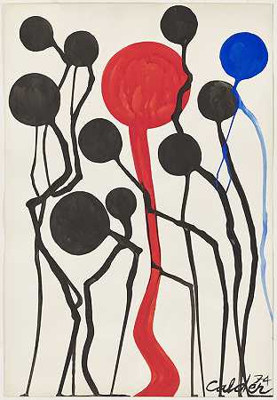 Le Grand Rouge（1974） by Alexander Calder