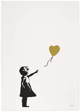 Girl with Balloon – Colour AP (Gold) | 《手持氣球的女孩》 – 藝術家自留彩色版（金色） – 班克斯。