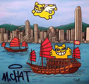 香港NT（2016） by M. Chat
