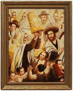 Simchat Torah，为Torah犹太节日犹太教绘画（20世纪）而欢欣鼓舞 by N. Henry Bingham
