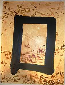 文明景观（B）（2006） by Qin Feng 秦风
