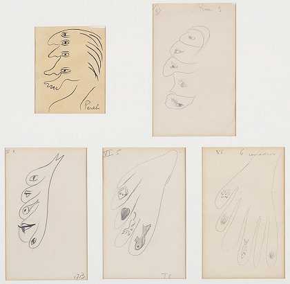 图纸发布（1937-1939） by André Breton, Benjamin Péret, Robert Rius, Thérèse Caen, Remedios Varo
