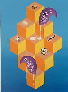 鸟类问题（2020） by Cor Fahringer