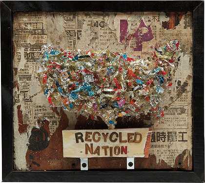 回收国家（2010） by Greg Haberny