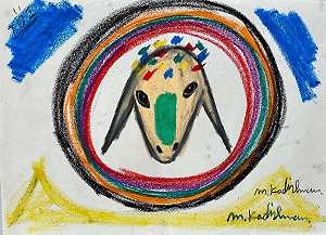 圈养的加冕山羊（20世纪末） by Menashe Kadishman