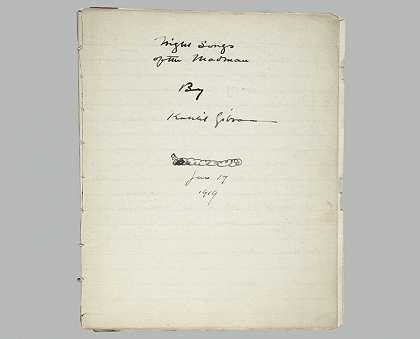 《先行者》手稿（1920年） by Gibran Kahlil Gibran