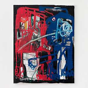 红色和蓝色垃圾桶（2019） by Thomas Labarthe