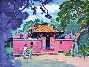 台南五飞寺（1995） by Ma Paisui 馬白水
