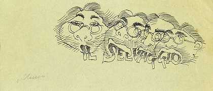 《伊尔·塞尔瓦乔》（1920年代）封面研究 by Mino Maccari