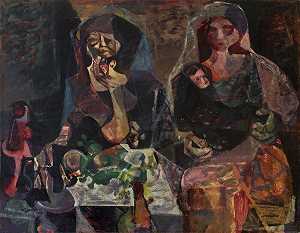 《妇女与儿童》（1964） by Romeo Tabuena