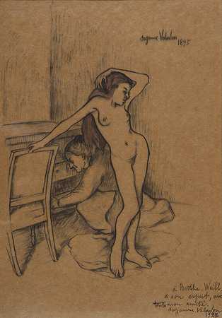 室内裸体（1895年）|可出售 by Suzanne Valadon