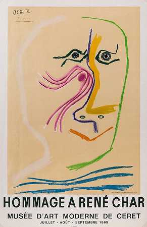 向勒内·查尔致敬（Czwiklitzer 348）（1969年） by After Pablo Picasso