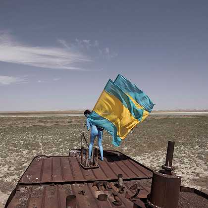 阿拉尔复兴哈萨克斯坦（2013） by Sarah Trouche