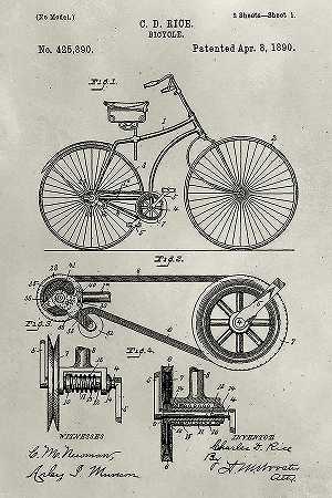 专利——自行车` – 4800×7200px