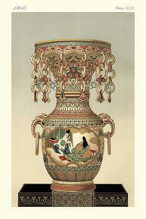 Awagi Vase Pl.Xlix – 4800×7200px