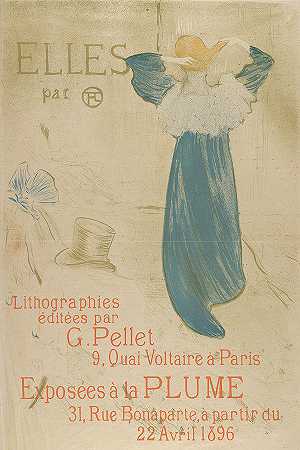 Elles（1896年La Plume展览海报） – 6000×9000px