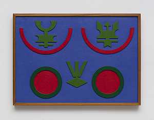 浮雕徽章（1979） by Rubem Valentim