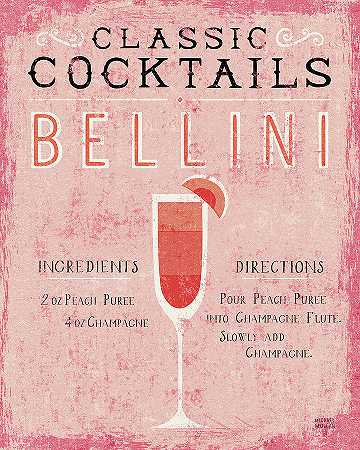 经典鸡尾酒Bellini粉色 – 4800×6000px