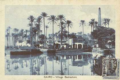 开罗村 – 8100×5400px