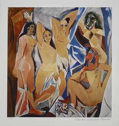 《阿维尼翁的女人》（1907年）（1979-82年） by After Pablo Picasso
