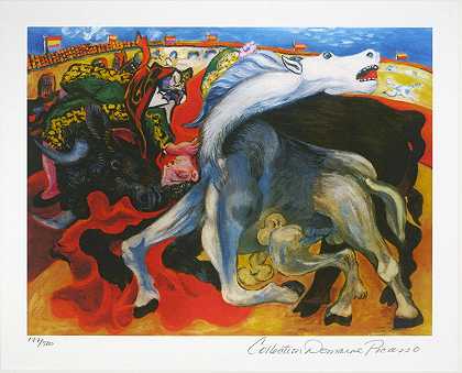 陶罗球场（Corride，《托雷罗之死》（1933年）（1979-82年） by After Pablo Picasso