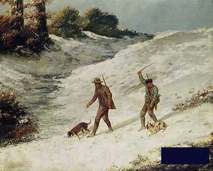雪地里的猎人还是偷猎者 -古斯塔夫·库尔贝- 4864×3909px ✺
