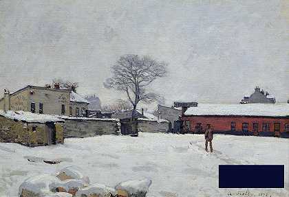 1876年，在马利·勒罗伊的农家院落下雪 -阿尔弗雷德·西斯利- 5708×3901px ✺