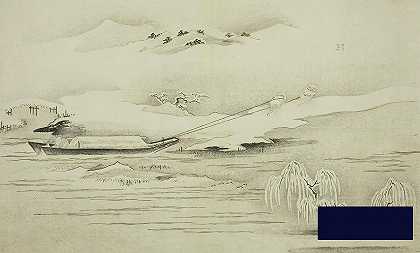 在雪地里拖驳船 -喜多川歌麿- 3092×1872px ✺