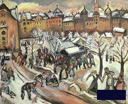 慕尼黑的雪，1909年 -阿基莉·埃米尔·奥顿·弗里斯- 6112×4968px ✺