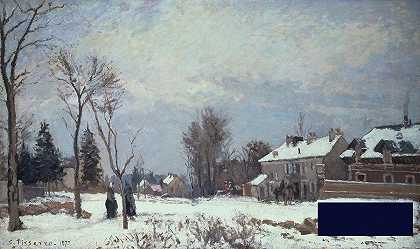 从凡尔赛到圣日耳曼的路，卢维西恩斯，和雪的影响，毕沙罗1872年 -卡米尔·毕沙罗- 7240×4302px ✺