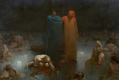 但丁和维吉尔在地狱的第九圈 -Gustave Dore- 19298×12932px ✺