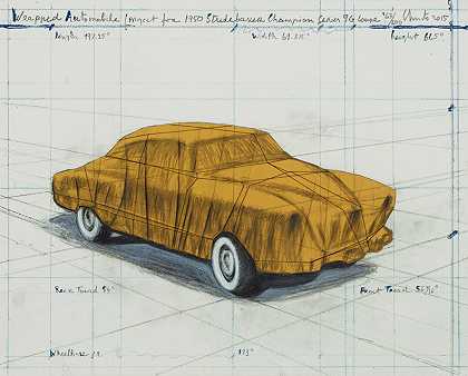 包裹式汽车（1950 Studebaker Champion Series 9G Coupe项目） – 夫妇