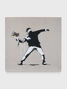 《掷花者》，2006年 by Banksy