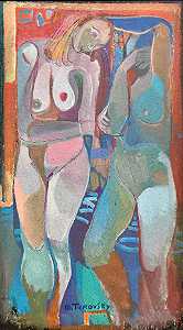 两个站立裸体，1990-2000年 by Mikhail Turovsky