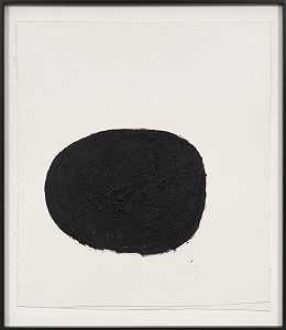 2021第1球 by Richard Serra